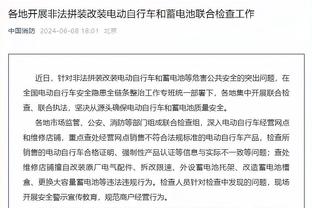 活力四射！惠特摩尔11投5中拿下15分3篮板1助攻 屡杀内线取分