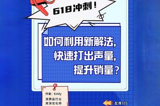 如何评价？波切蒂诺执教蓝军至今12胜5平9负，进44球丢34球