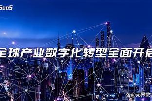 杨毅：球星和球星不一样 特雷-杨&利拉德和哈登不是一个级别的